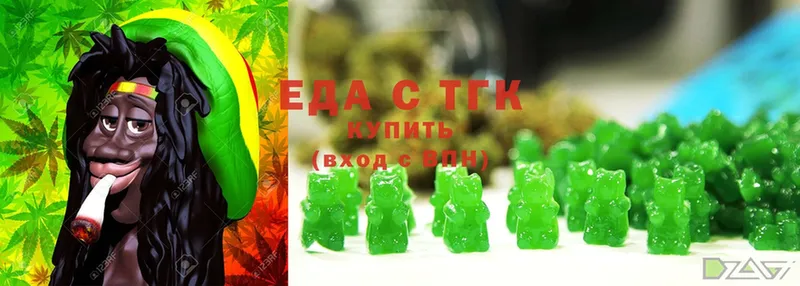 Cannafood конопля  Верхний Тагил 