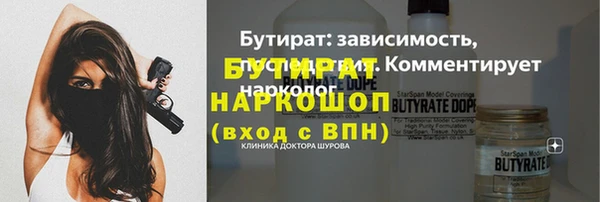 кокаин колумбия Аркадак