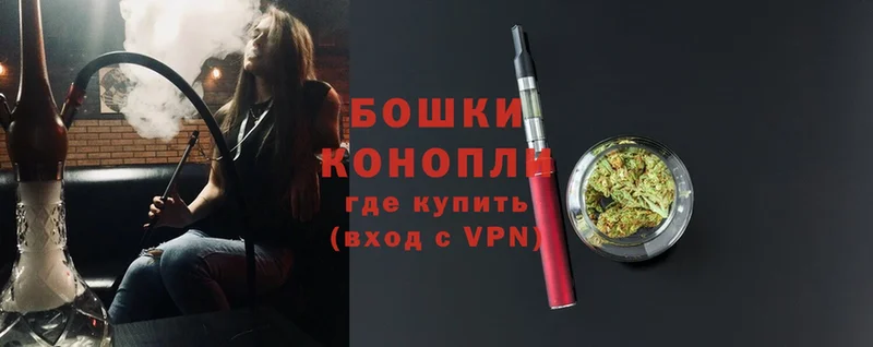 МАРИХУАНА Ganja  Верхний Тагил 